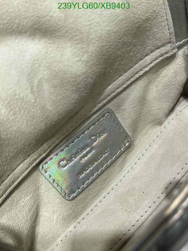 SAMCC - DOR Bags - 1529