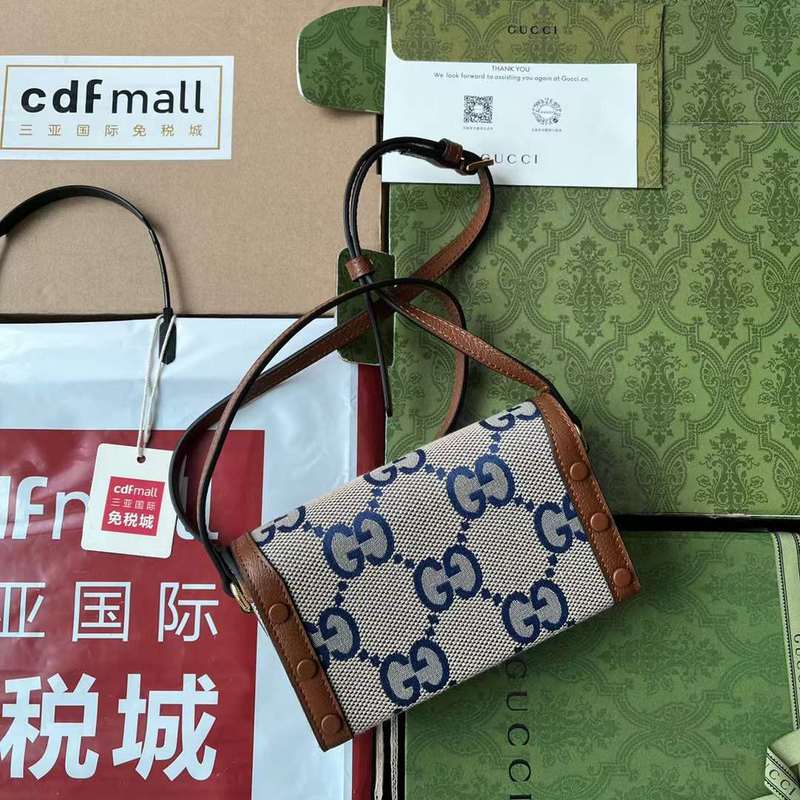 GUI2 Bags - Fashion Bags  053