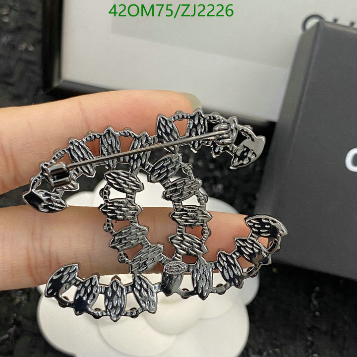SAMC - CHL Jewelry Brooch - 088