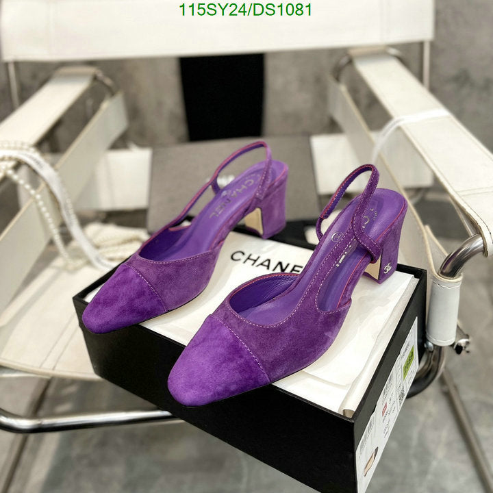 SAMC - CHL Women Shoes Ballet - 067
