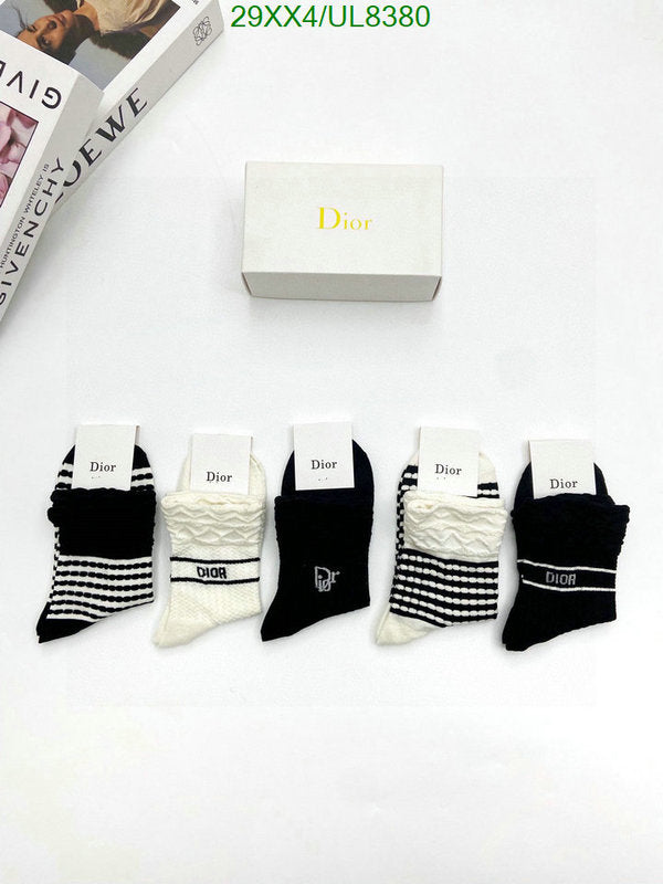 SAMC - DOR Socks - 031
