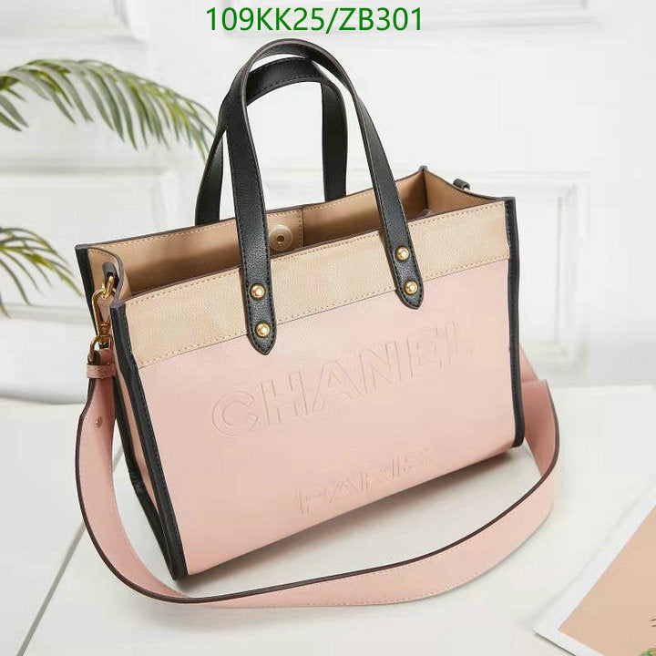 SAMC - CHL Bags Handbags - 114