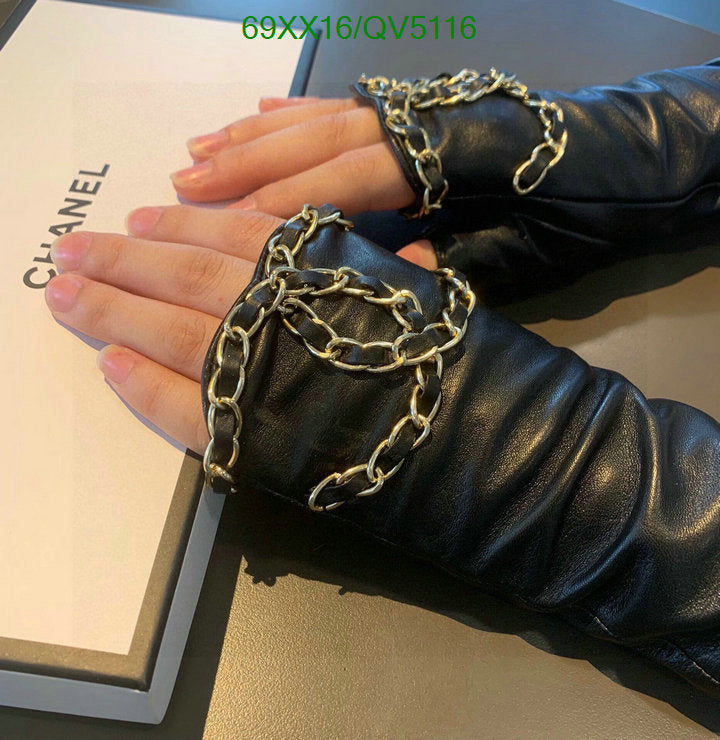 SAMC - CHL Gloves - 093