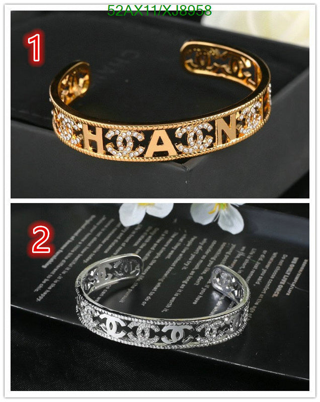 SAMC - CHL Jewelry - 1129