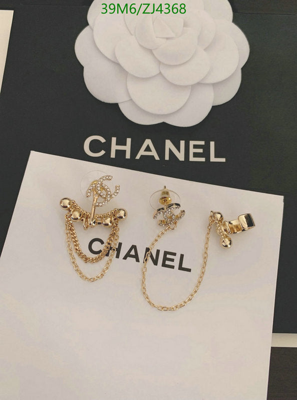 SAMC - CHL Jewelry Earrings - 564