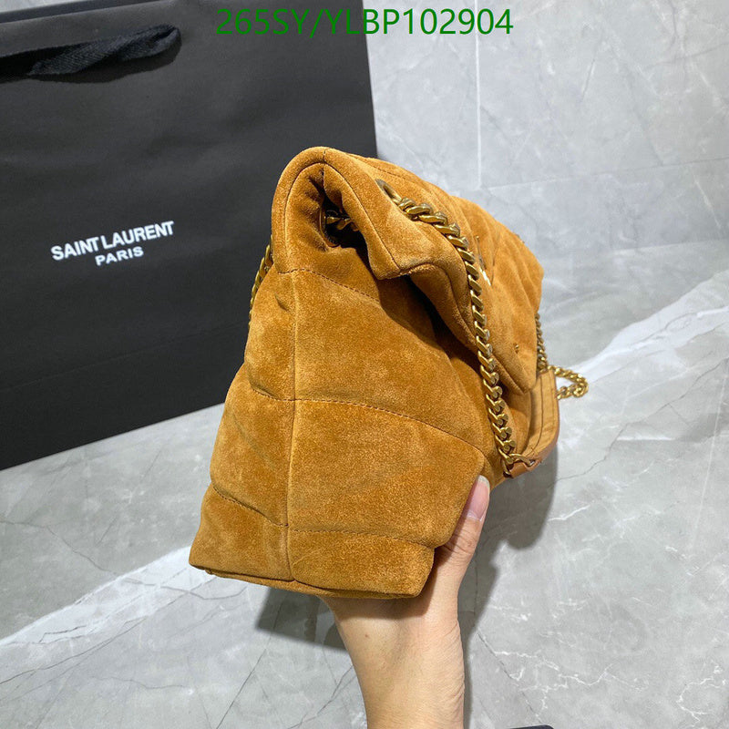 SAMC - YLS Bags - 459
