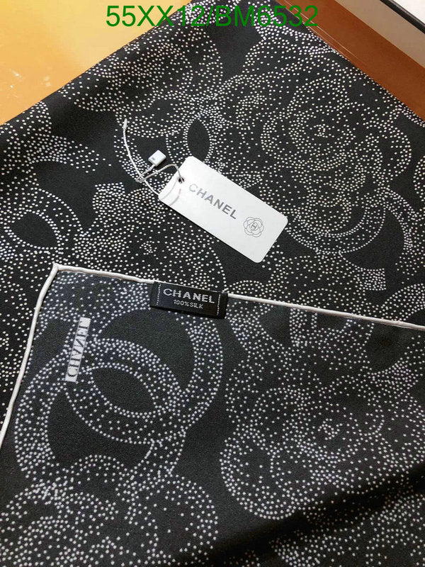SAMC - CHL Scarves - 205