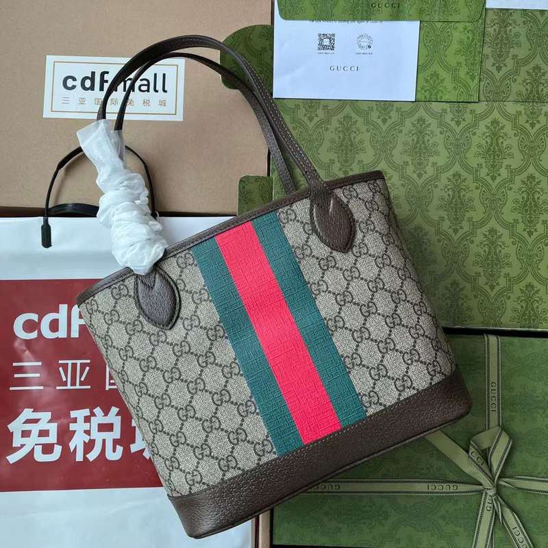 GUI2 Bags - Fashion Bags  176