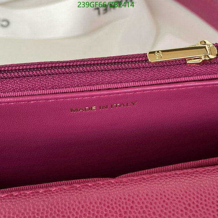SAMC - CHL Bags - 603