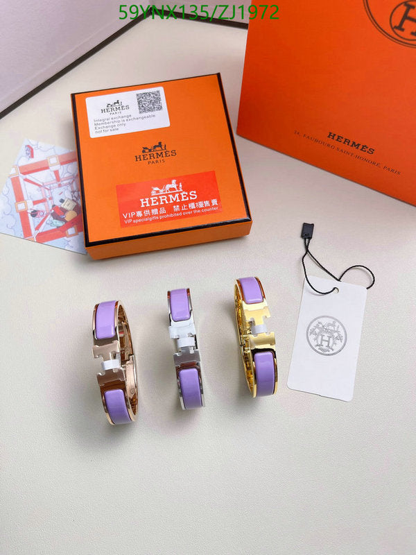 SAMC - HMS Jewelry - 144