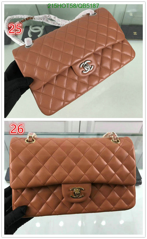 SAMC - CHL Bags - 535