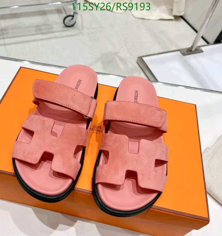 SAMC - HMS Women Shoes - 245