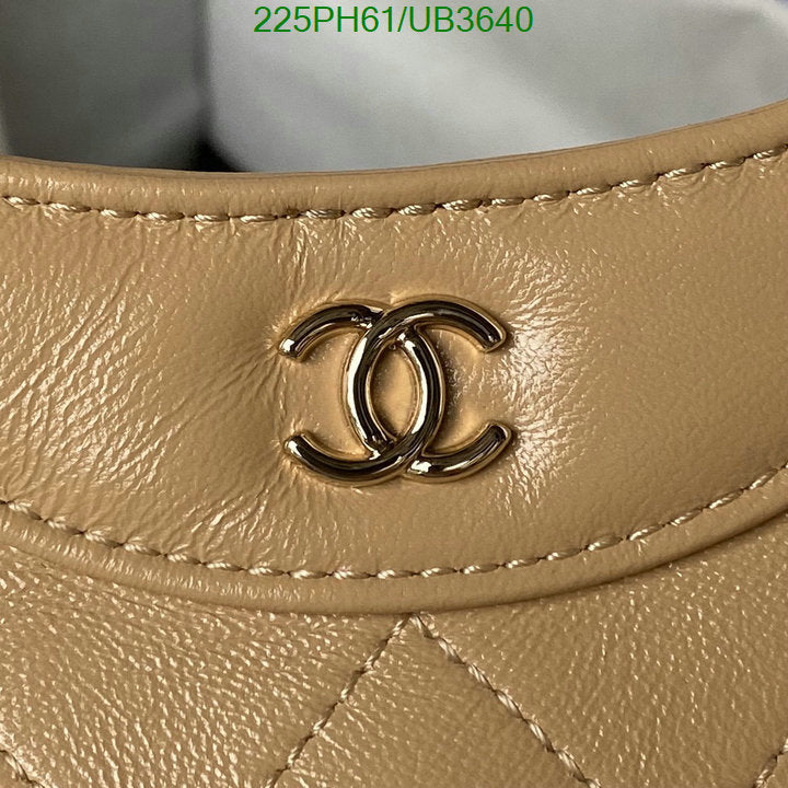 SAMC - CHL Bags - 311