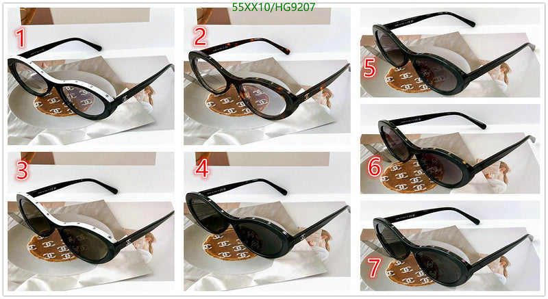 SAMC - CHL Glasses - 289