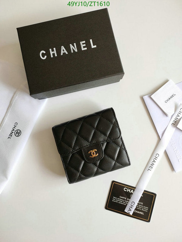 SAMC - CHL Wallets - 043
