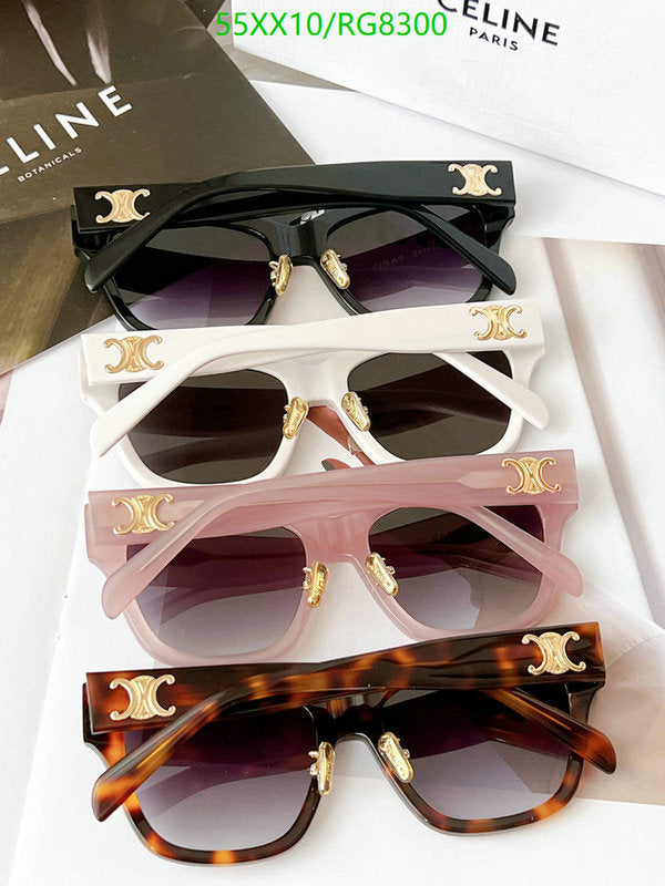 SAMC - COL Glasses - 119
