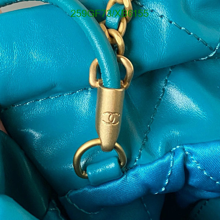 SAMC - CHL Bags - 807
