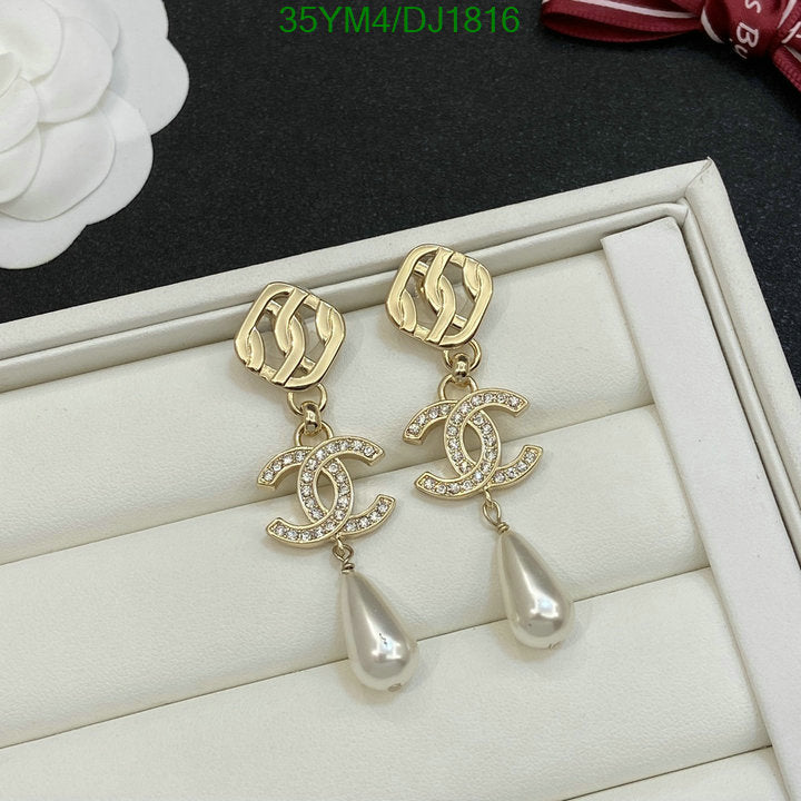 SAMC - CHL Jewelry Earrings - 070