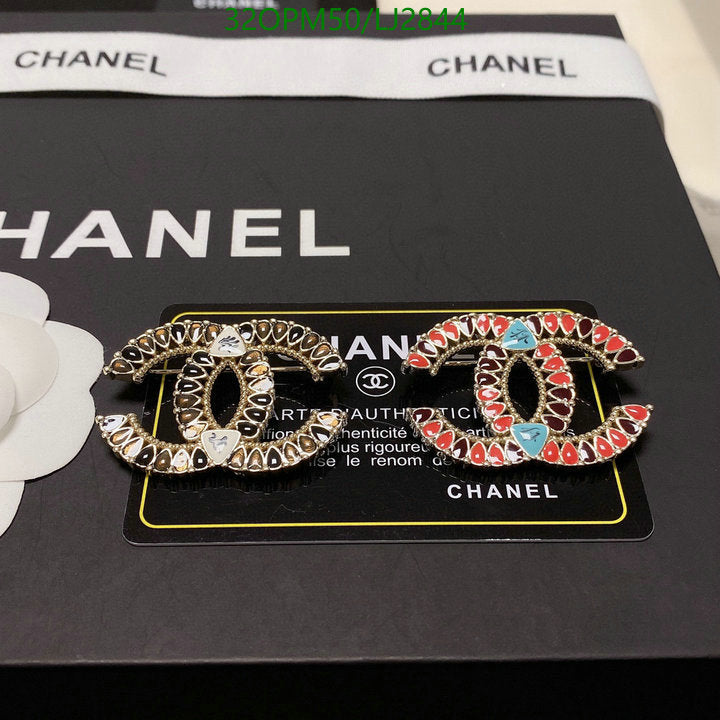 SAMC - CHL Jewelry - 1256