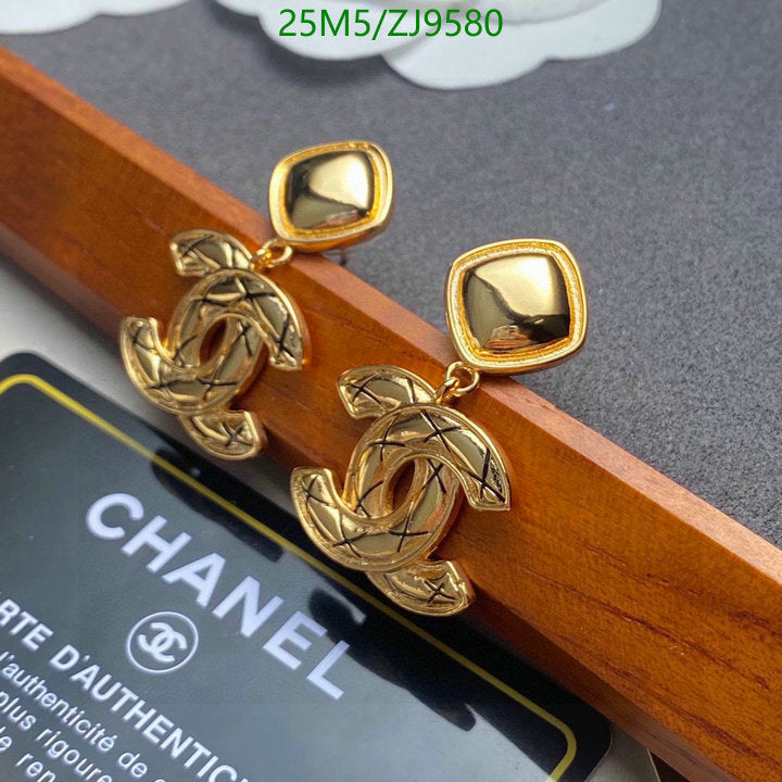 SAMC - CHL Jewelry Earrings - 469
