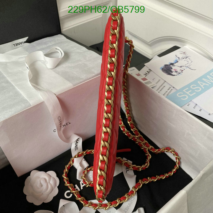 SAMC - CHL Bags - 563