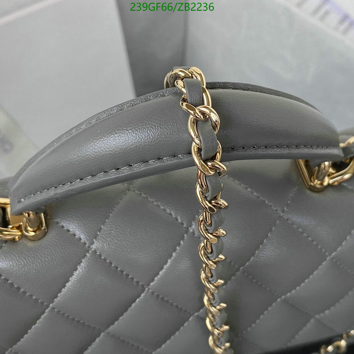 SAMC - CHL Bags - 717