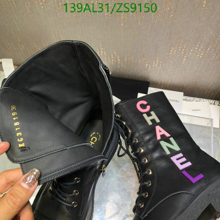 SAMC - CHL Women Boots - 227