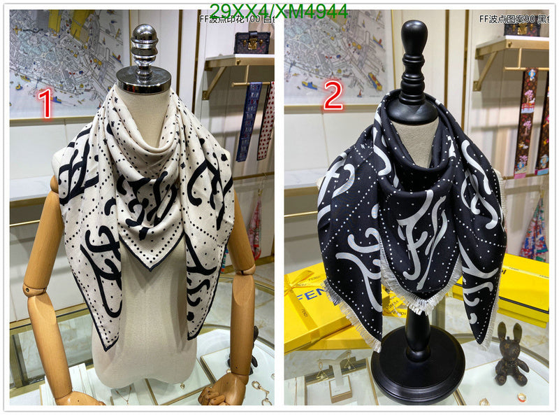 SAMC - FDE Scarves - 197