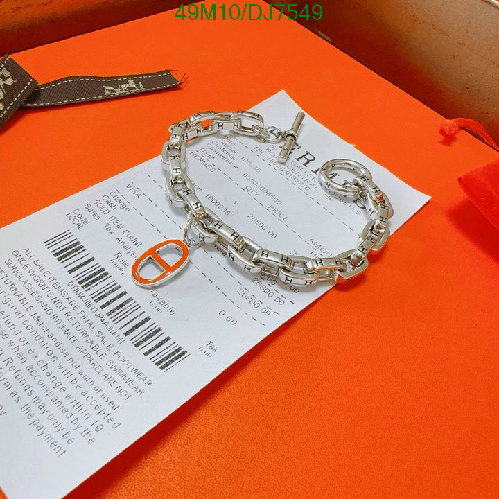 SAMC - HMS Jewelry - 011