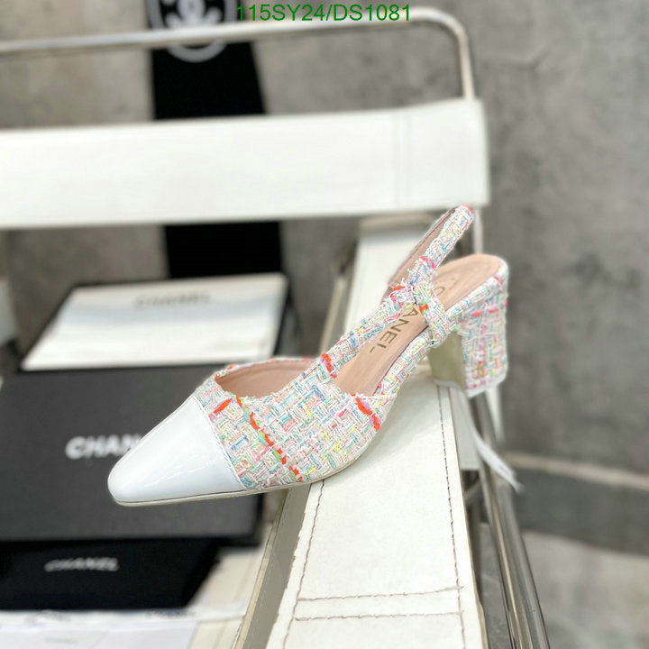 SAMC - CHL Women Shoes Ballet - 067