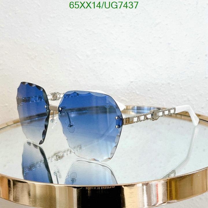 SAMC - CHL Glasses - 240
