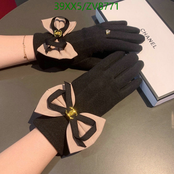 SAMC - CHL Gloves - 232