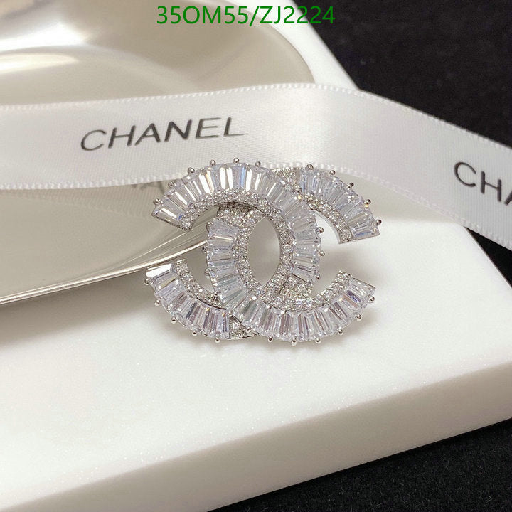 SAMC - CHL Jewelry - 351