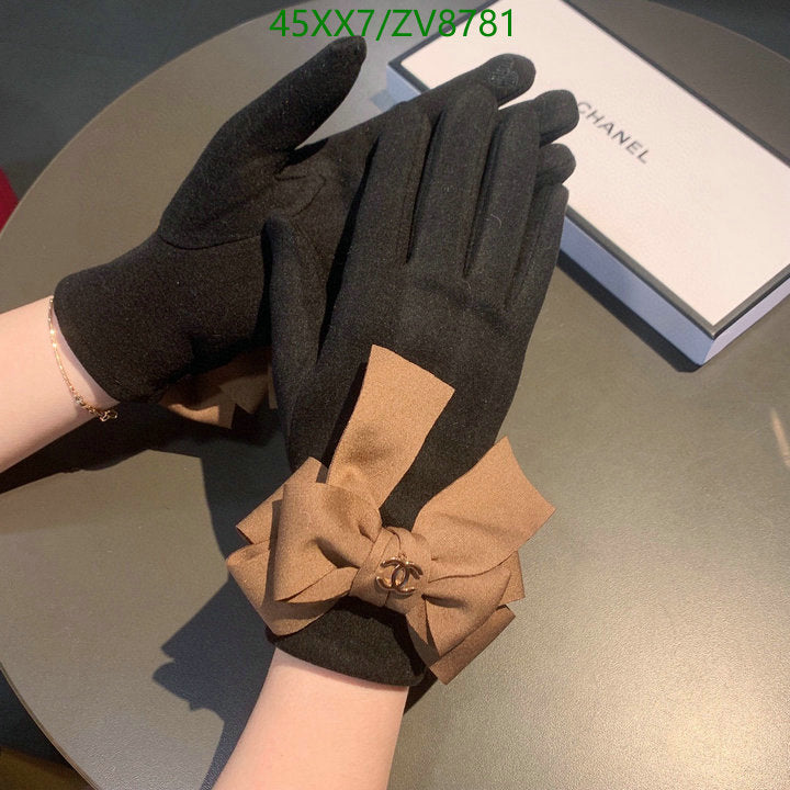 SAMC - CHL Gloves - 231