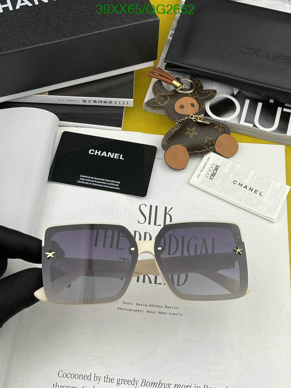 SAMC - CHL Glasses - 244