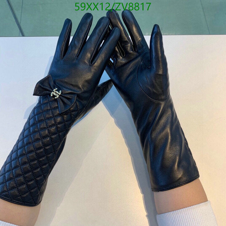 SAMC - CHL Gloves - 195