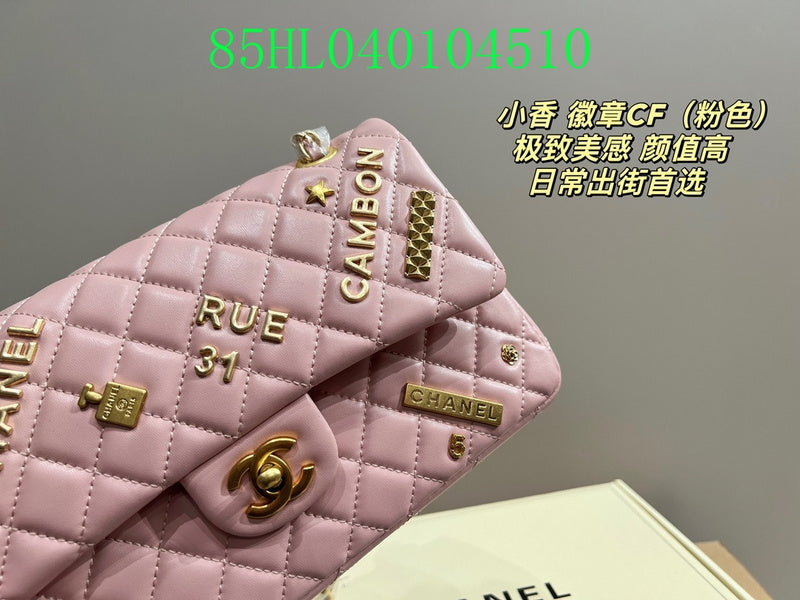 Glami - CHL Bags - 1609