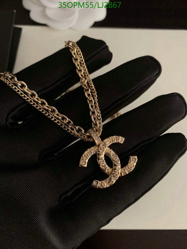 SAMC - CHL Jewelry - 1216