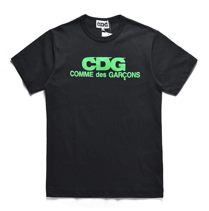 SAMCC - CDGR Clothes - 123