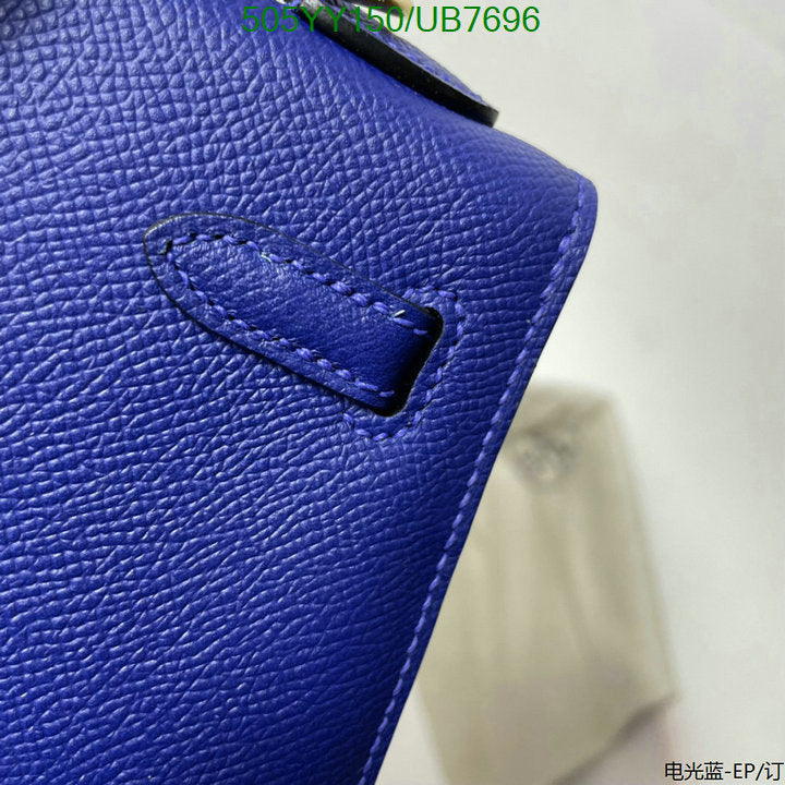 SAMC - HMS Bags - 330