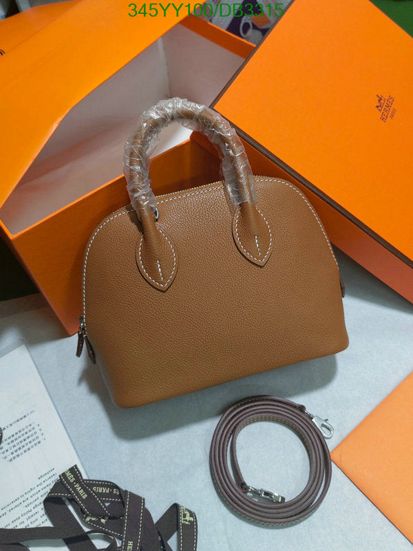 SAMC - HMS Bags - 299