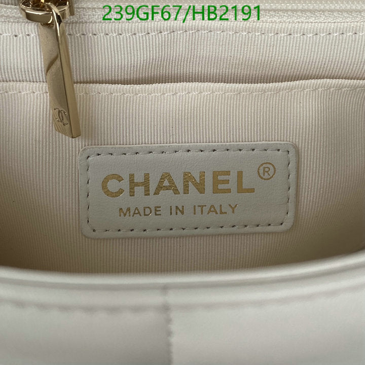 SAMC - CHL Bags - 240