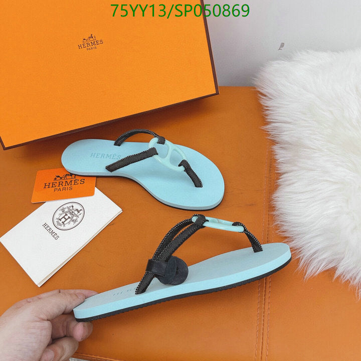 SAMC - HMS Women Shoes - 495