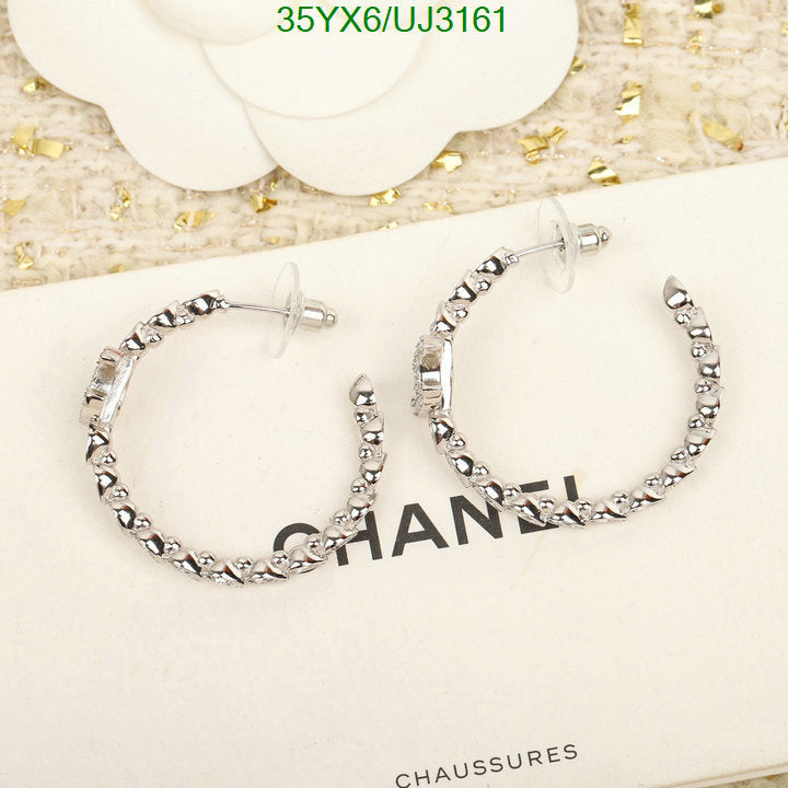 SAMC - CHL Jewelry Earrings - 349