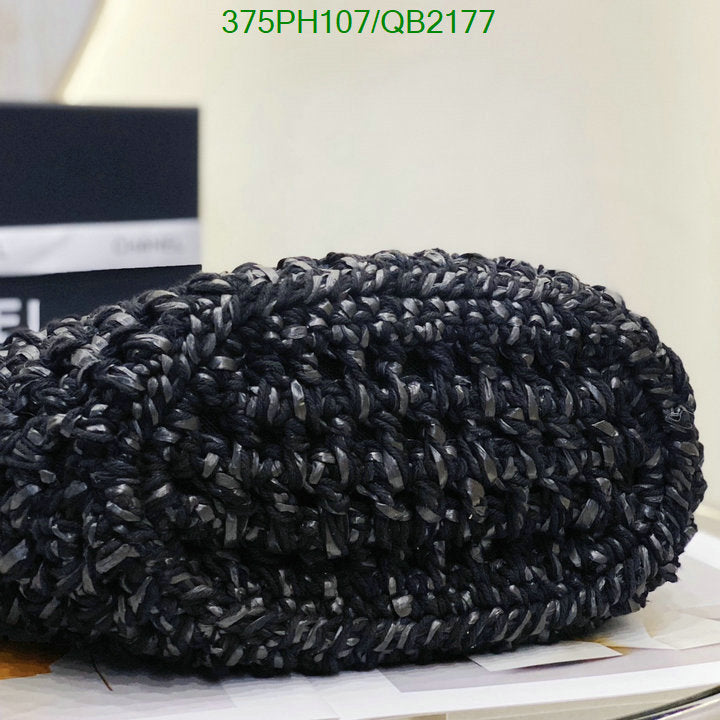 SAMC - CHL Bags - 457