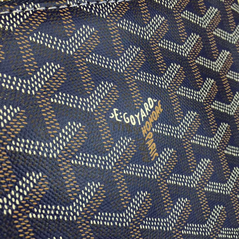 ELE - GOD Bags - 358