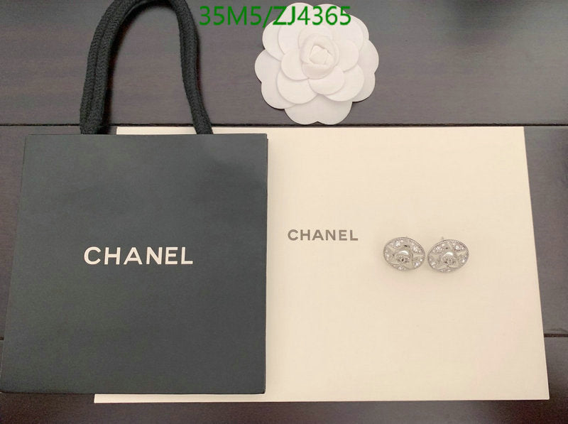 SAMC - CHL Jewelry - 1081