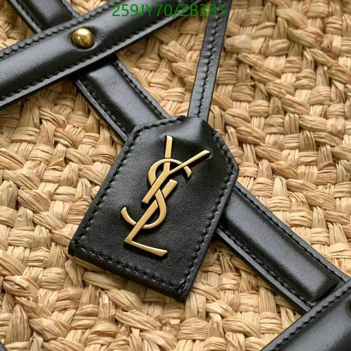 SAMC - YLS Bags - 394