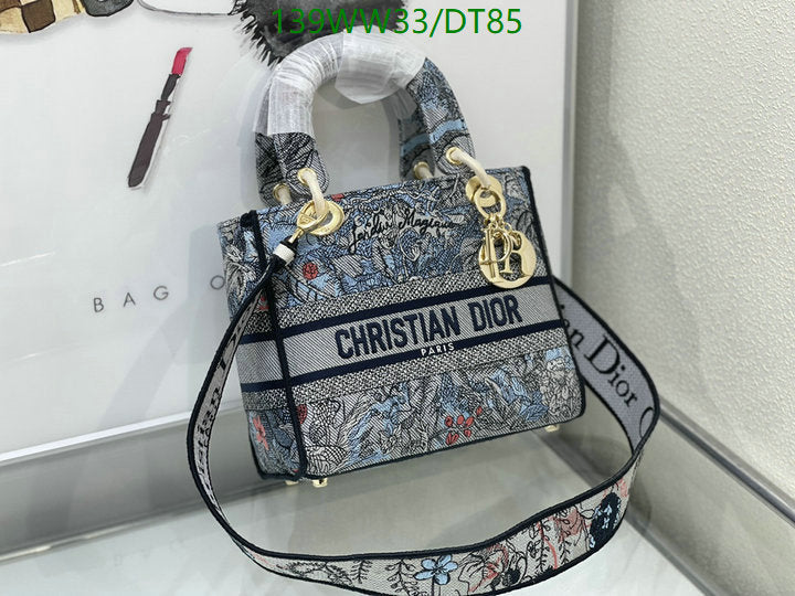 SAMCC - DOR Bags - 952