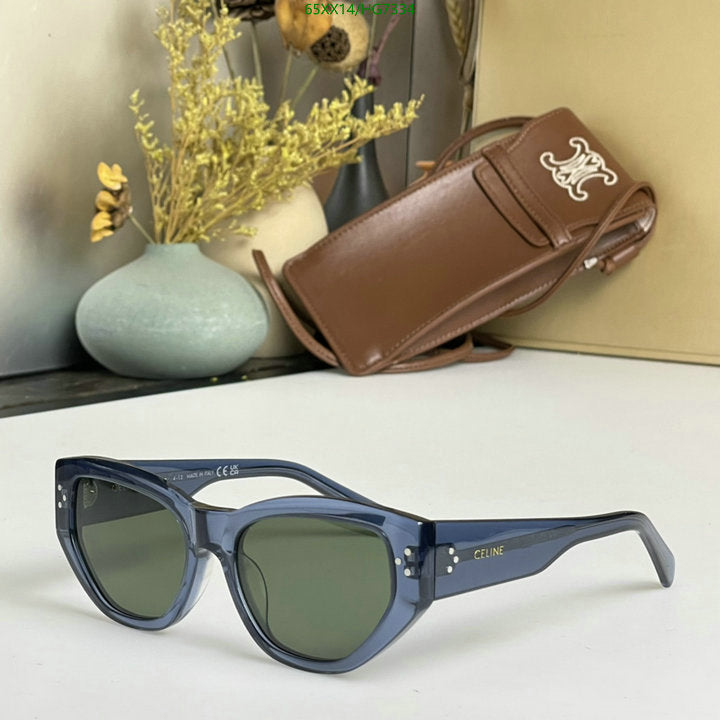 SAMC - COL Glasses - 122